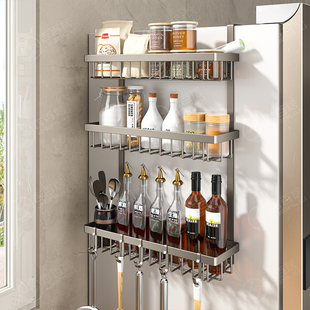 冰箱置物架侧面收纳挂架，厨房用品家用大全多功能磁吸挂架子不锈钢