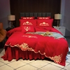 定制大红色婚庆，结婚四件套床上用品15m18米，床单床裙床罩被套龙凤