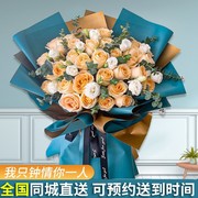 深圳鲜花速递99朵香槟，玫瑰花束广州上海杭州同城生日配送花店