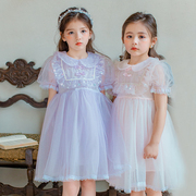 女童夏季公主连衣裙 夏装洋气超仙网纱紫色甜美儿童礼服裙子