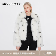 misssixty白狐毛皮草(毛皮草，)大衣女士，轻奢感高级气质短款外套毛绒