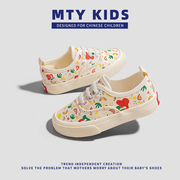 「MTY KIDS」童趣彩绘儿童帆布鞋一脚蹬2024春秋款男女童休闲板鞋