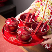 结婚改口敬茶杯新婚碗筷，套装陶瓷红色，喜碗杯一对陪嫁婚庆用品