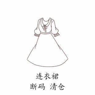 断码韩系小童女童连衣裙，公主蓬蓬裙背面镂空蕾丝花边