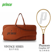 Prince王子 网球包Vintage Leather系列复古牛皮包专业球拍包套装