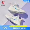 中国乔丹篮球鞋女鞋，2024夏季运动鞋学生，防滑耐磨减震潮流实战
