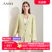 Amii2024春极简纯色V领宽松中长款长袖西装外套女款