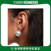 香港直邮潮奢 ASOS 女士大号铆钉人造珍珠设计耳环