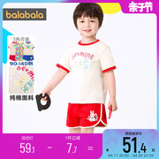 巴拉巴拉男童女童短袖套装小童男宝宝洋气两件套2023夏季童装
