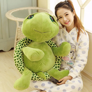 大眼乌龟公仔毛绒玩具海龟玩偶布娃娃送儿童女生创意生日礼物