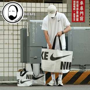 韩国限定nike耐克nb环保购物袋时尚，尼龙防水手提袋