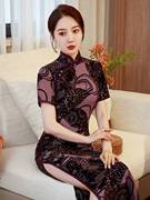 老上海高端真丝绒长款旗袍，2022年夏季年轻大码气质修身连衣裙