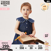 TeenieWeenie Kids小熊童装女宝宝24年夏季款甜美翻领牛仔连衣裙