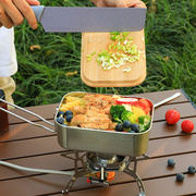 户外便携式304不锈钢饭盒竹木，盖便当盒野餐烧烤午餐盒带菜板功能