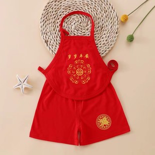 宝宝肚兜套装夏季薄款中国风婴幼儿，红色喜庆短裤护肚防凉外穿