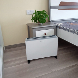 美的取暖器电暖气家用节能卧室，对衡式省电速热暖机电暖器小太阳正