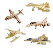 拼装仿真飞机航模模型 木质儿童男孩中小学生手工3D拼图 益智玩具