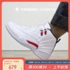 牛哄哄airjordan12retrotwistaj12白红篮球鞋ct8013-106