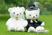 婚纱熊公仔(熊公仔)熊情侣(熊情侣，)泰迪熊对熊婚庆(熊婚庆)压床，娃娃熊宝宝(熊宝宝)结婚