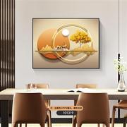 定制轻奢餐厅装饰画现代简约抽象大气餐歺背景墙挂画单幅厨房餐桌