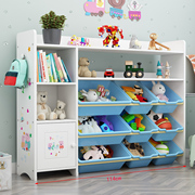 宝宝儿童玩具架书柜，收纳盒整理书架幼儿园，小孩分类储物柜箱置物架