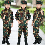 春秋男童迷彩服儿童休闲套装中大童，运动装小孩学生演出军训服