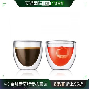 日本直邮bodum波顿双层玻璃杯，pavina系列小巧80ml*2只装4557-