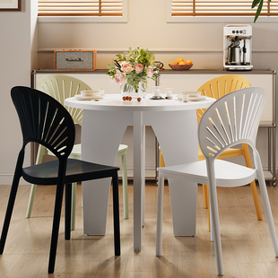 网红复古贝壳椅设计师餐桌椅奶油风餐厅餐椅加厚塑料椅创意扇贝椅