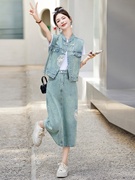 新中式时尚牛仔套装裙女2024夏季小个子气质休闲卫衣三件套潮