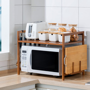 楠竹微波炉置物架厨房收纳架家用台面烤箱架调味品架实木
