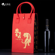 左和右红酒包装礼盒双支手提袋皮盒葡萄酒空盒单只装干红