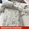IKEA宜家 汀扬斯莫 被套和枕套全棉植物花卉小清新图案学生被罩