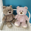 泰迪小熊毛绒玩具抱抱熊公仔玩偶睡觉抱床上布娃娃可爱生日礼物女