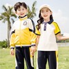 幼儿园园服小学生校服套装夏装，班服纯棉黄色运动短袖春秋季四件套