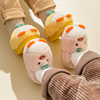 儿童棉拖鞋冬季保暖毛绒宝宝，室内家居鞋男童女童加厚包跟婴儿棉鞋