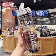 韩简容约大版量塑料吸管杯大人男女学生便携运动水杯创意随手杯子