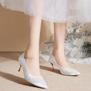 白色绸缎仙女拍照纯色百搭伴娘，礼物生日礼物高跟鞋尖头细跟单鞋女