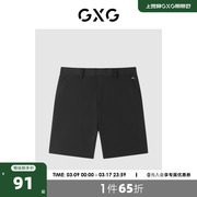 gxg男装2022年夏季商场，同款都市通勤系列，梭织五分短裤