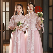 中式伴娘服女2023夏季姐妹裙礼服小个子高级感旗袍汉服伴娘团