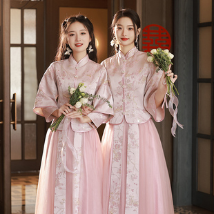中式伴娘服女2024粉色缎面姐妹，裙婚礼服小个子，显瘦汉服伴娘团