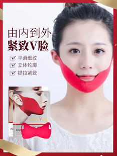 韩国面膜小v脸提拉紧致收双下巴神器，挂耳式女士专用