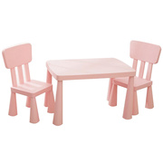 乐林源儿童桌椅组合家用幼儿园桌椅塑料桌宝宝学习吃饭桌套装积木
