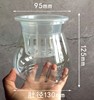 创意水培植物花瓶水养绿萝塑料，花瓶透明花盆容器插圆球形鱼缸器皿