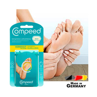 德国进口Compeed脚掌老茧减压消疼水凝胶足贴 滋润去脚掌厚茧