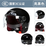 3C认证电动摩托车头盔四季通用舒适透气哈雷造型轻便多色安全帽