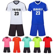 光板足球服套装儿童短袖，球衣男女长袖足球，训练服中小学生定制队服