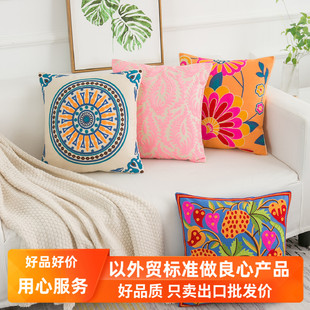 科技布橙色高端刺绣抱枕套加厚方形美式现代沙发抱枕靠垫客厅靠枕