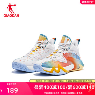 中国乔丹篮球鞋男款春秋季巭回弹科技毒牙球鞋实战耐磨运动鞋