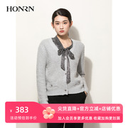 honrn红人灰色圈圈毛v领显瘦毛衣，针织衫上衣外套女开衫hg33om539