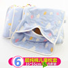 婴儿枕头荞麦儿童，枕套纯棉吸汗透气0-1-3-6岁幼儿园宝宝四季通用
